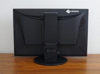 EIZO EV2410R Ansicht hinten in der tiefsten Stellung