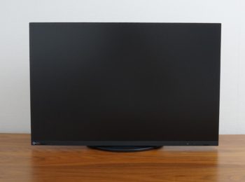 EIZO EV2410R Ansicht vorn in der tiefsten Stellung