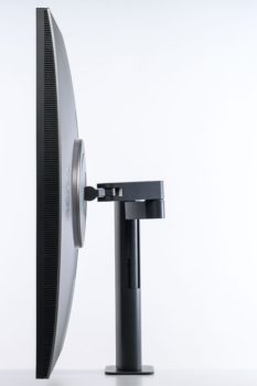 Ansicht Pivot seitlich