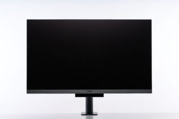 Ansicht vorn: minimaler Abstand zum Betrachter