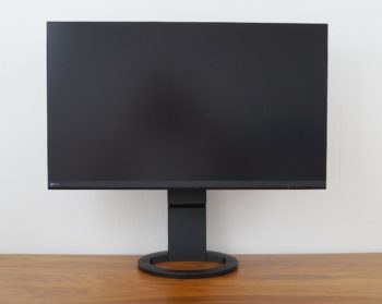 EIZO EV2740S Ansicht vorn in der höchsten Stellung