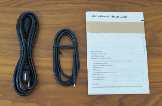 Lieferumfang des EIZO EV2740S