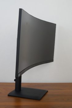 Display Drehung nach rechts