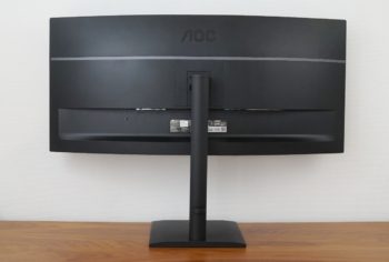 Ansicht Display hinten in der höchsten Stellung