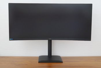 Ansicht Display vorn in der höchsten Stellung