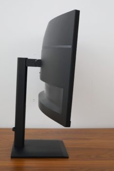 AOC CU34E4CW Maximale Neigung nach vorn