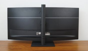 Ansicht Display hinten in der niedrigsten Stellung